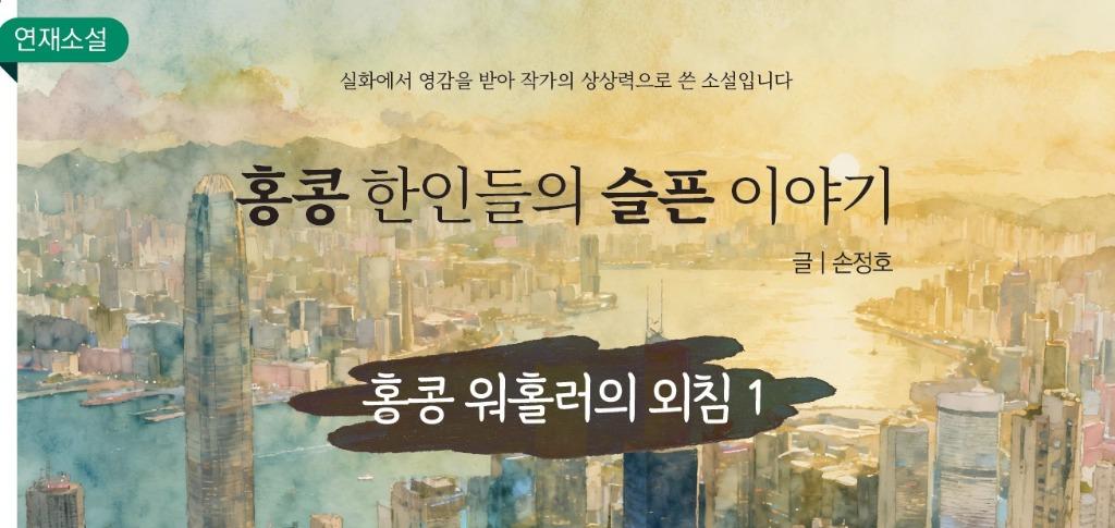 화면 캡처 2026-01-14 190107.jpg