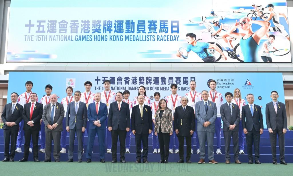 전국체전 시상.jpg