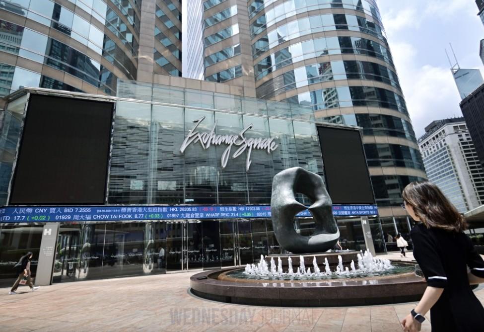 PwC, 2025_26 회계연도 재정 적자 2억 홍콩달러로 감소 전망.jpg