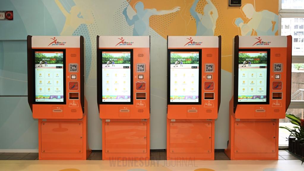 스마트 예약.jpg