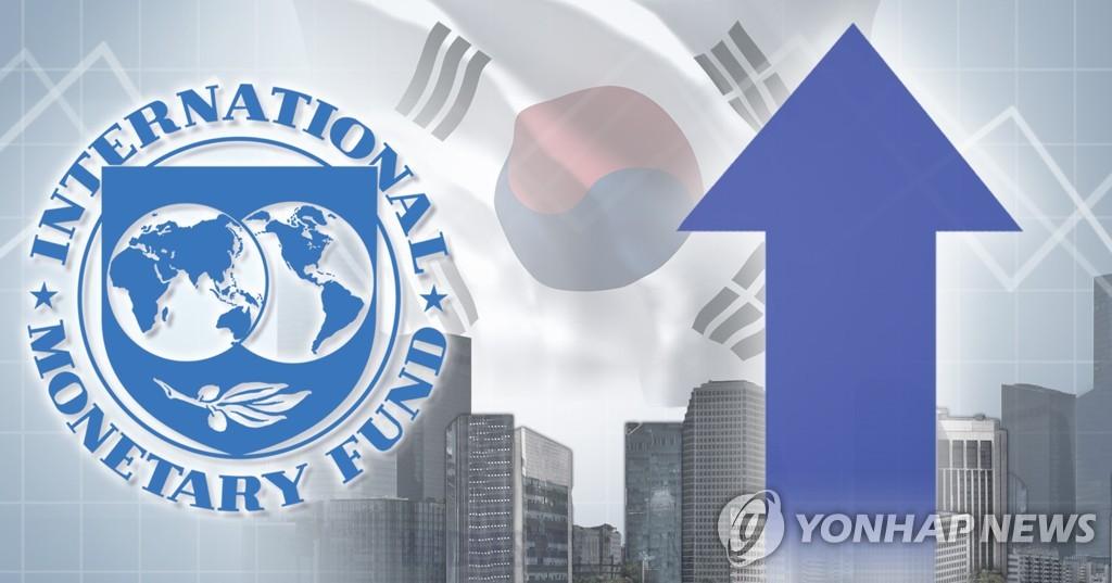 IMF, 올해 우리나라 성장률 1.9% 전망…소폭 상향 조정.jpg