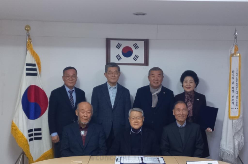 [동포의 창] 지구촌한글학교미래포럼 고문단 공식 출범.jpg