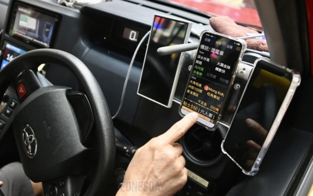 차량 핸드폰 사용 규제.jpeg