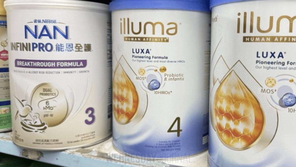 리콜 분유 검출.jpg