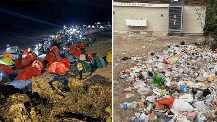 사이쿵 캠프.jpg