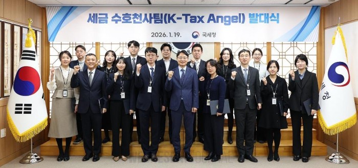 국세청, 재외동포 찾아가 세무 상담.jpg