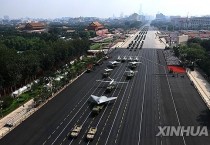 매 사냥법으로 드론 학습…中, 동물 본떠 AI 기반 무기 고도화.jpg