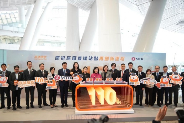 홍콩 고속철도, 16개 신규 정차역 추가로 110개 목적지로 확대.jpg
