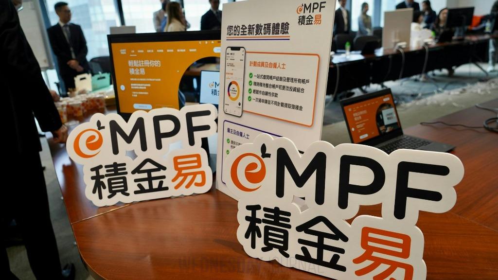 eMPF 플랫폼, ‘말기 암 환자 출금 거부’ 논란에 심사 체계 강화.jpg