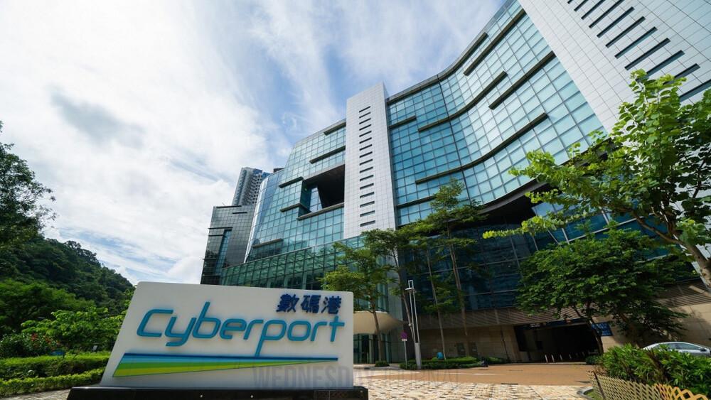 사이버포트, 보조금 사기 연루 전직 직원 체포에 심사 강화 약속.jpg