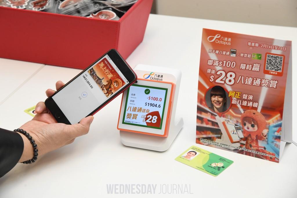 옥토퍼스 캐시백.jpg