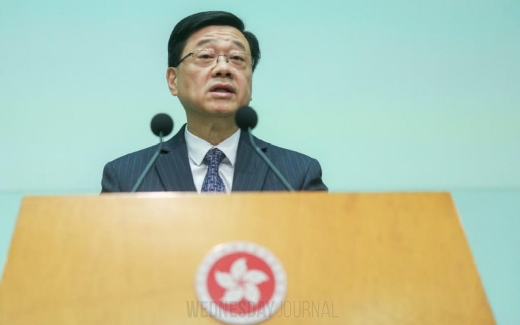 존 리 행정장관, 중국 본토와 발맞춘 홍콩 첫 ‘5개년 계획’ 수립할 것.jpeg