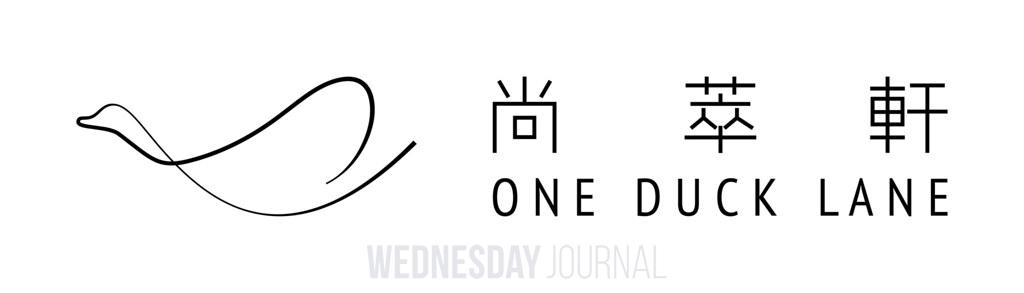 one-duck-lane_logo_rgb_l_black_54978028852_l.jpg