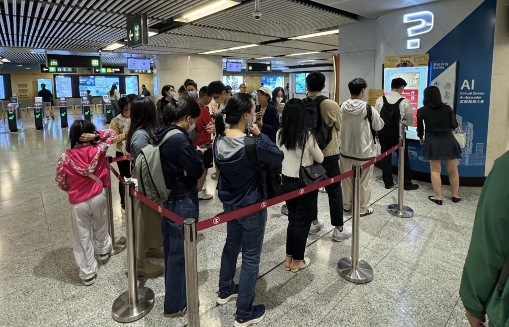 MTR 행운권 추첨.jpg