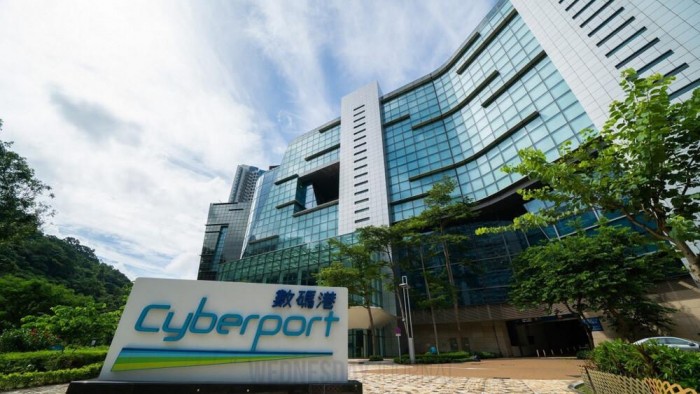 사이버포트, 보조금 사기 연루 전직 직원 체포에 심사 강화 약속.jpg