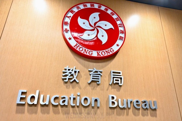 홍콩 교육국, 교사 등록제 전면 개편... 