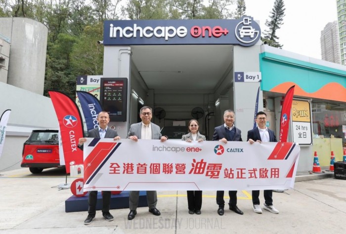 전기차 충전기.jpeg