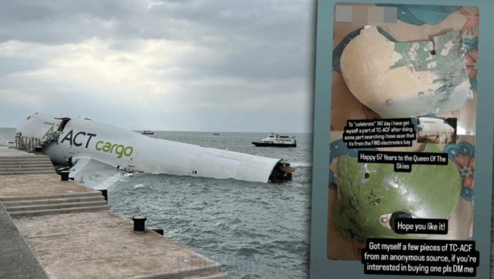 항공기 사고 잔해 판매.jpg