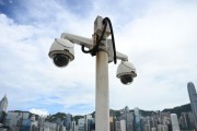 홍콩 정부, CCTV 네트워크 강화에 40억 홍콩달러 투입 계획.jpg