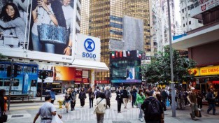 세빌스, 올해 핵심 지역 가로 상가 임대료 최대 5% 성장 전망.jpg