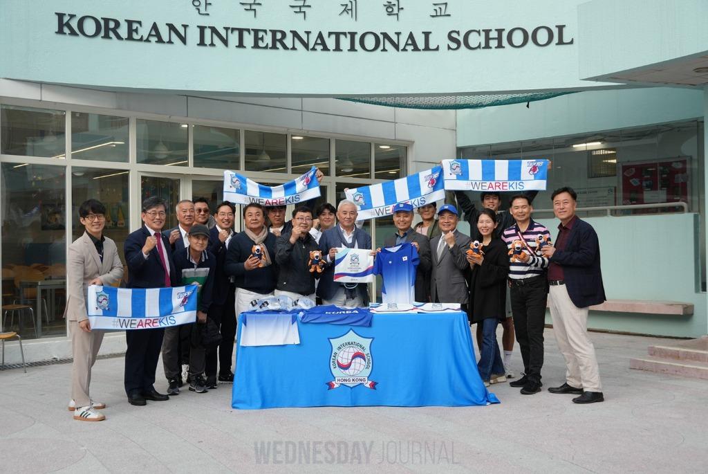 KIS-테니스 MOU 2.jpg