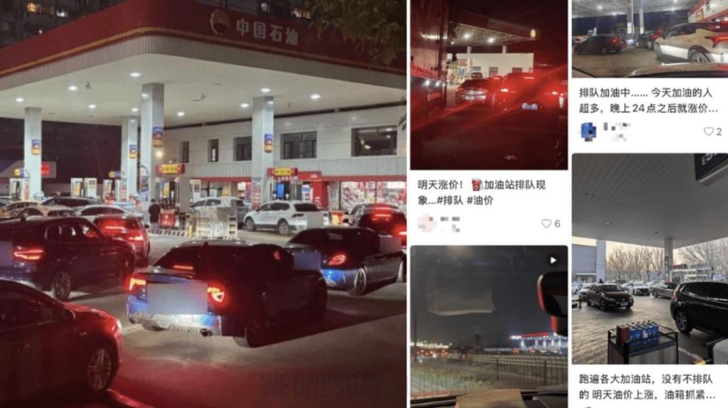 중국 휘발유 원정 구입.jpg