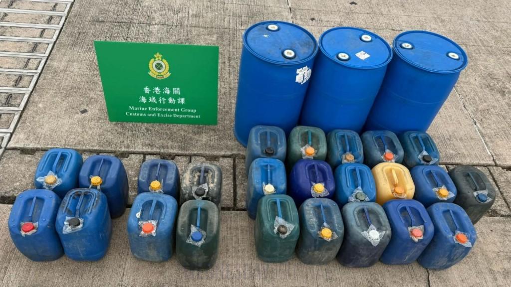 불법 휘발유.jpg