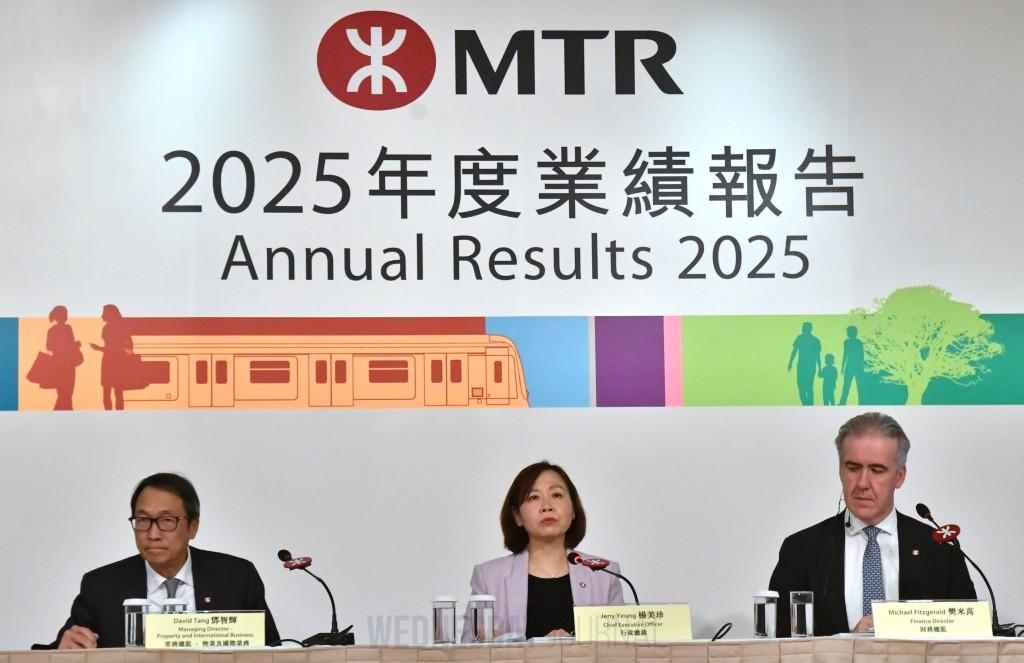 mtr 경영평가.jpg