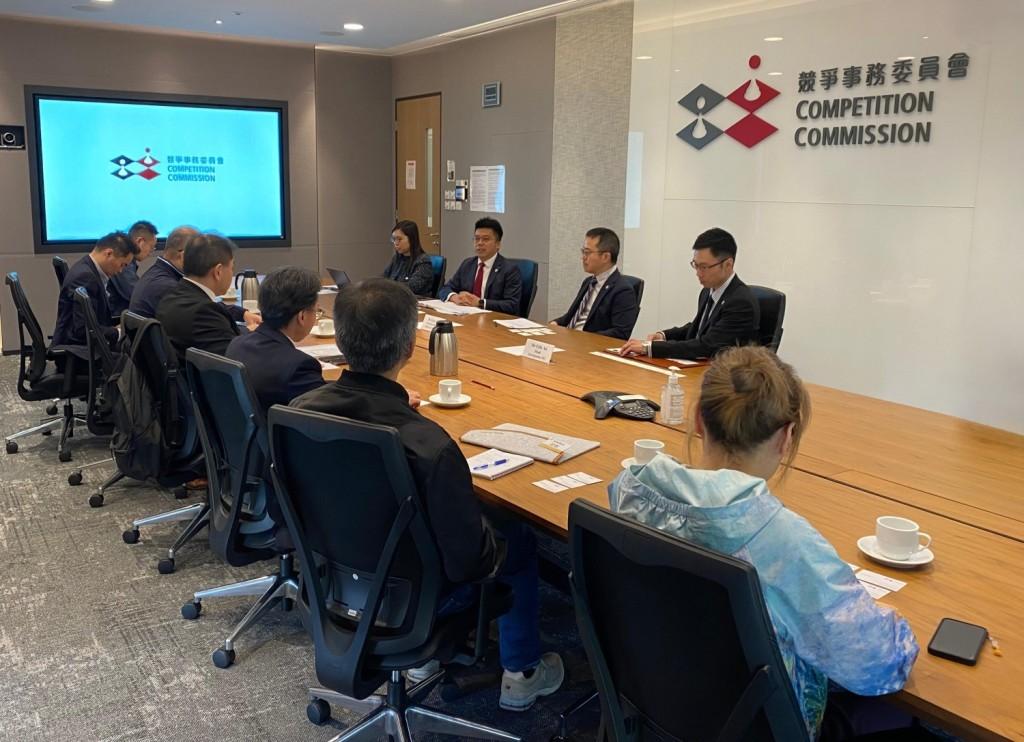 유류 기업 감시위원회 회동.jpg