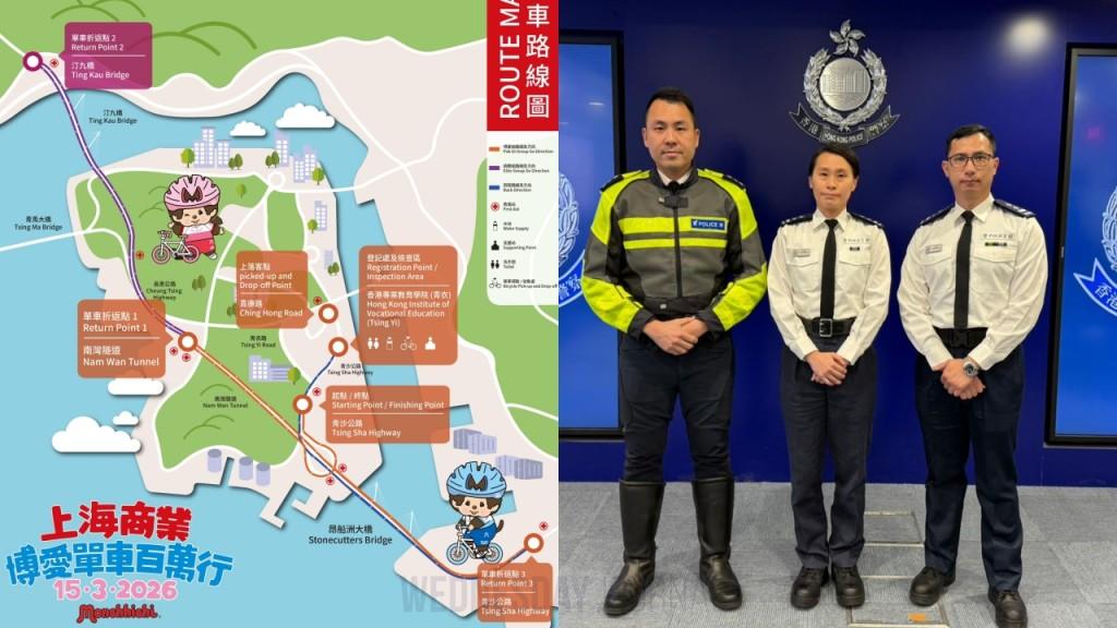 자전거 통제.jpg