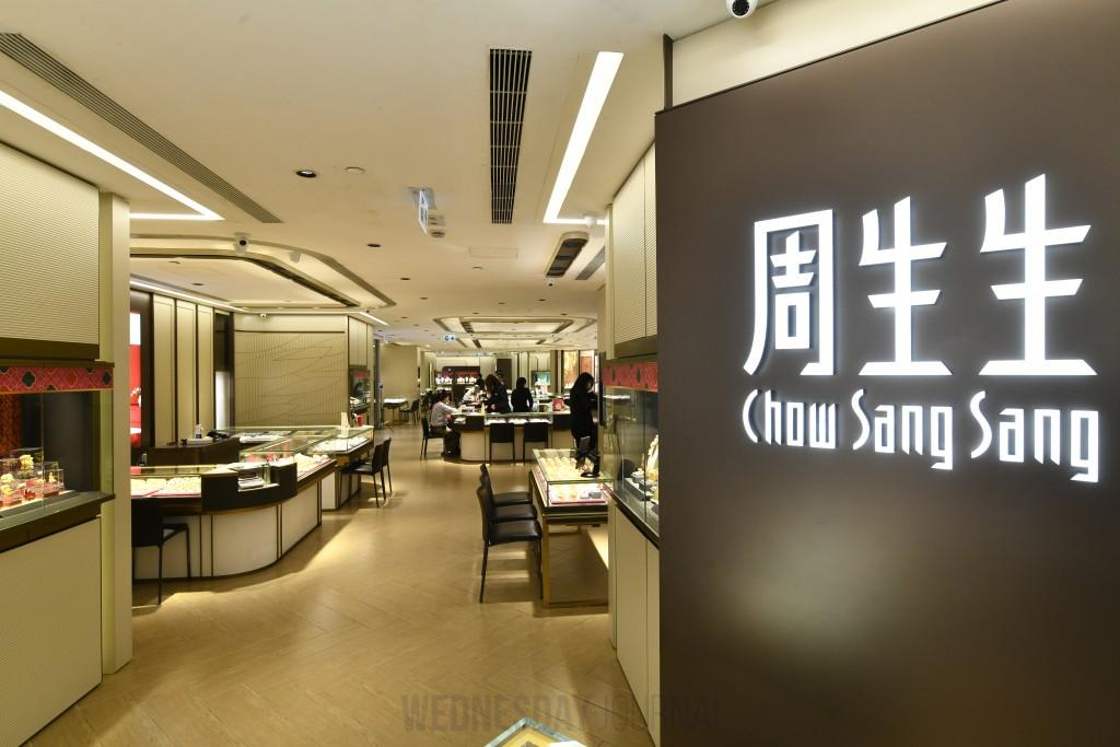 주생생 수익 급증.jpg