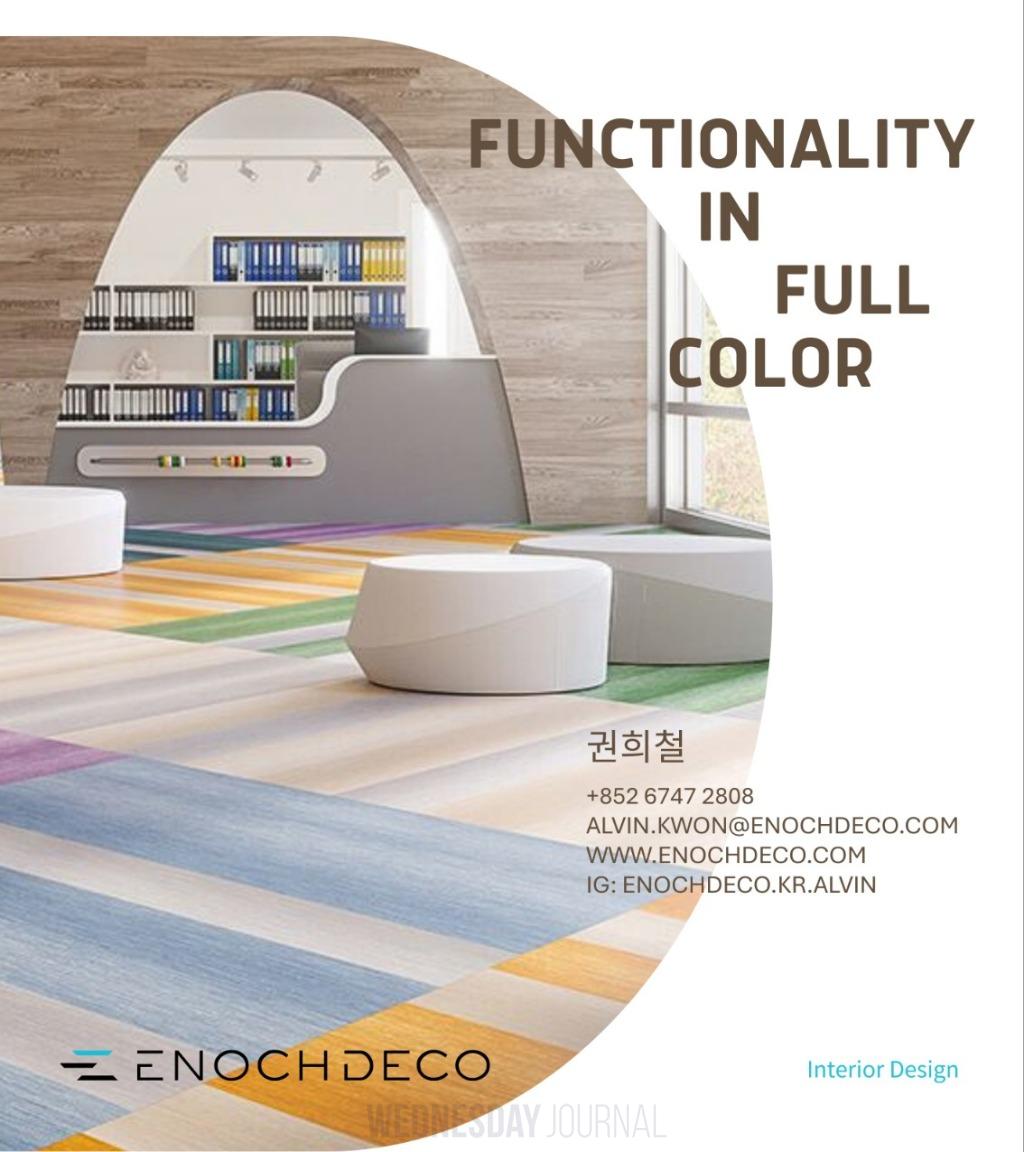 이노데코 3월 광고 시안.jpg