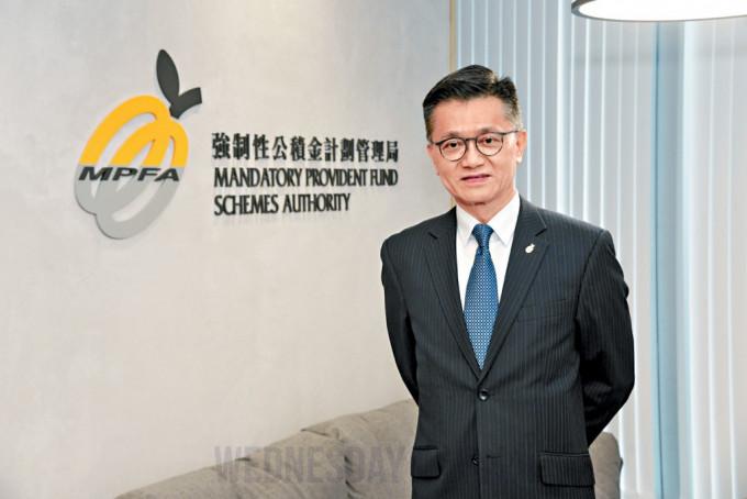 MPF 당국 중동 분쟁에 따른 시장 변동성, 지나친 우려 불필요.jpg