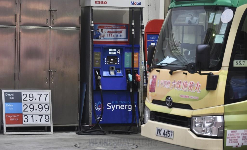 중동 긴장 속 홍콩 교통 요금 안정화…정부, 공공요금 부담 완화 약속.jpg