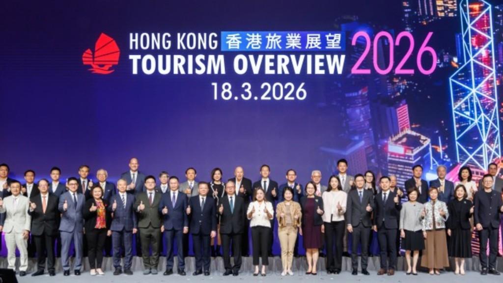 홍콩, 2026년 관광 비전 구체화.jpg