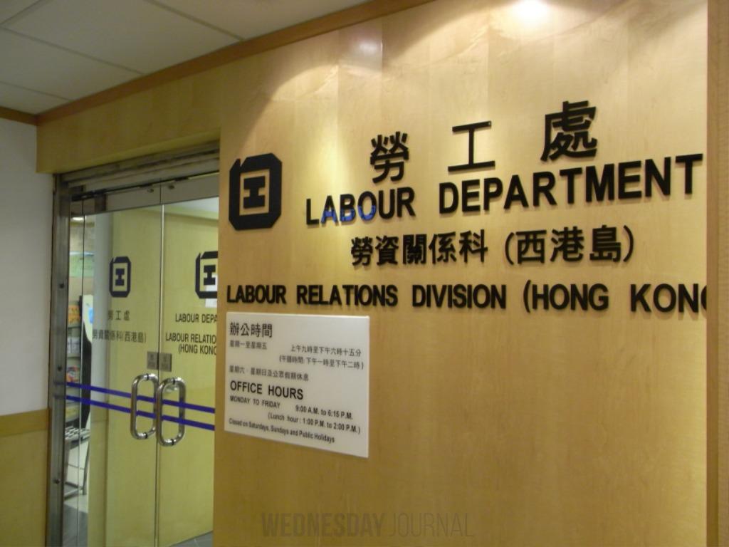 '채용 규정 위반' 청소업체 2년간 외국인 노동자 수입 금지.jpg