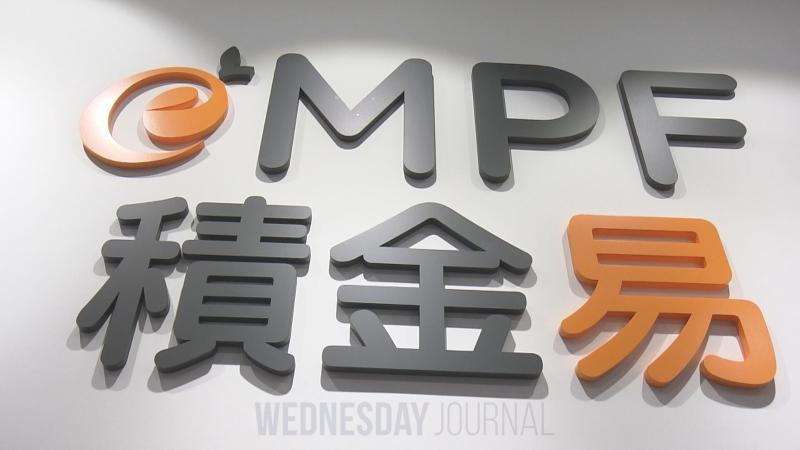 중동발 위기 MPF 3월 한 달간 1인당 평균 21,500홍콩달러 손실.jpg