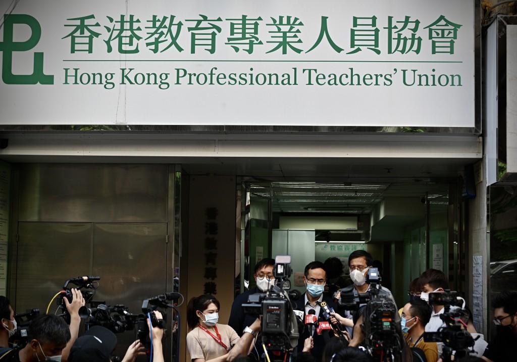 홍콩 교원노조 4년 만에 공식 해산.jpg