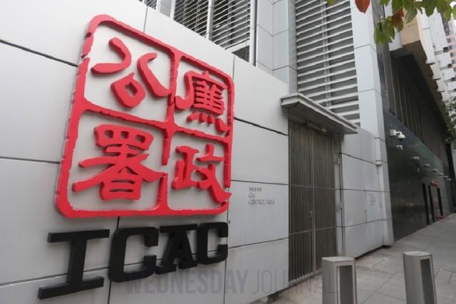 면접장에서 모르는 척 연기한 자매… 1년 만에 '쇠고랑'.jpg