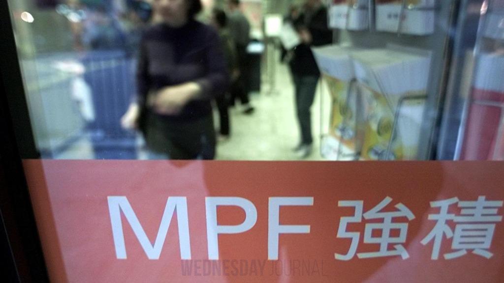 MPF 미납 기업 2026년부터 할증료 대폭 인상, 근로자 보호 강화.jpg