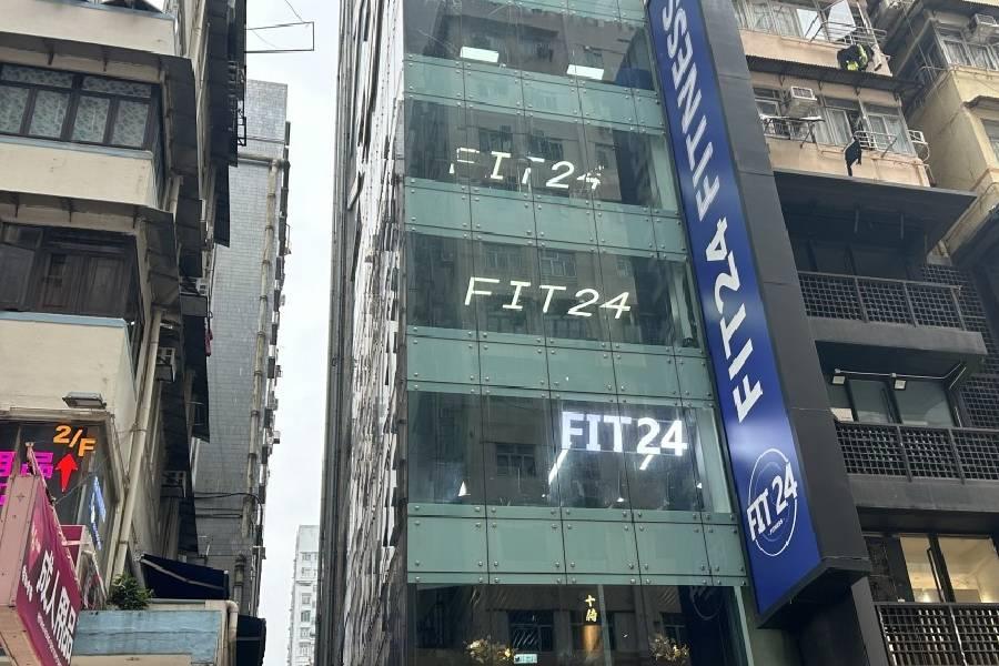 무료라더니 벌써 결제 홍콩 헬스장의 '감옥 영업' 실태.jpg