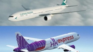 캐세이퍼시픽 세계 최우수 항공사 2위 도약.jpg