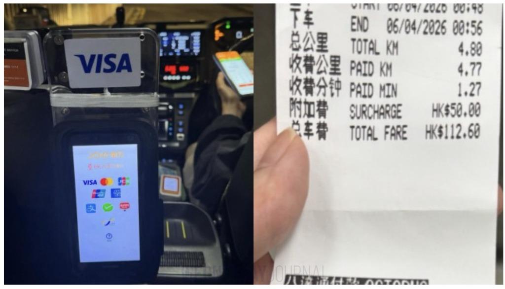 홍콩수요저널_홍콩 전자결제 의무화 틈탄 '이중 결제' 사기 주의보.jpg