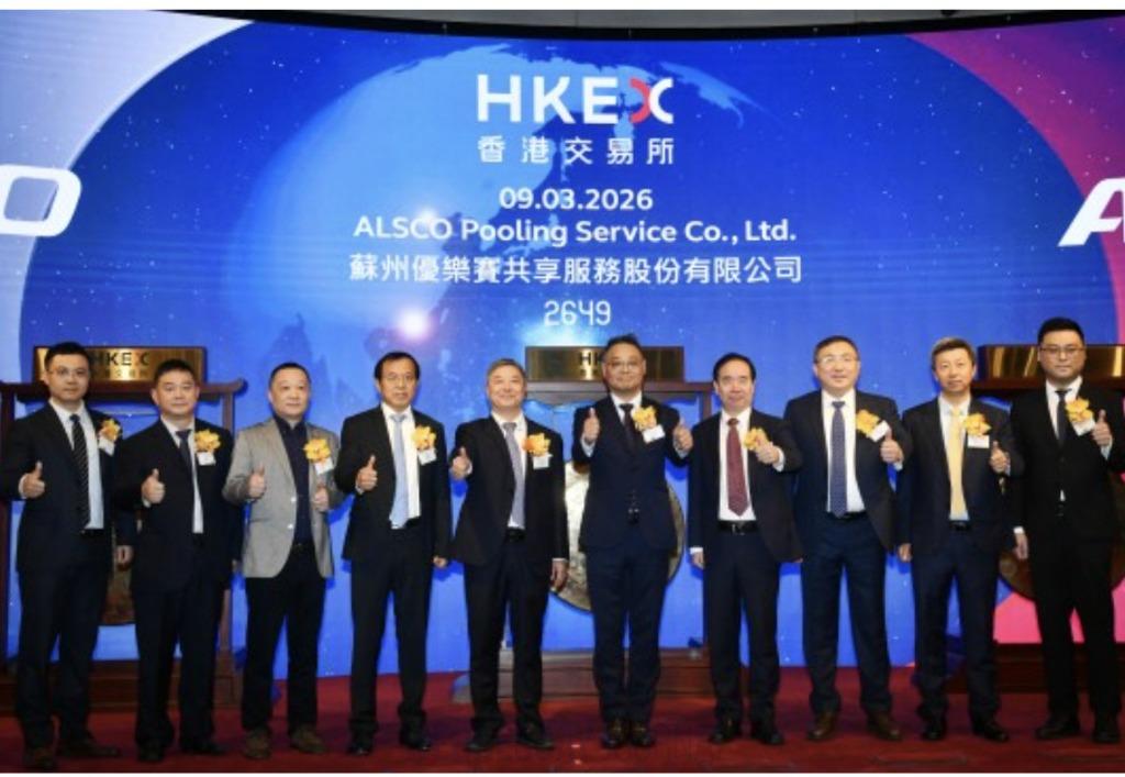 상장 한 달 만에 거래 중단.jpg