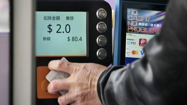 홍콩 2달러 교통비 혜택 악용 논란… 월 600회 이용자 등장.jpg