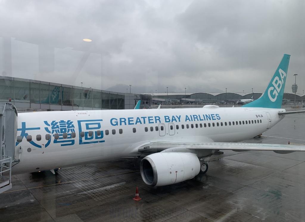 그레이터베이항공, 기름값 폭등에 4개월간 운항 전면 중단.jpg