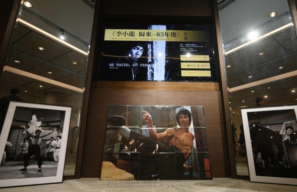 유년 시절 거주지에 세워진 새로운 '리틀 드래곤' 동상.jpg