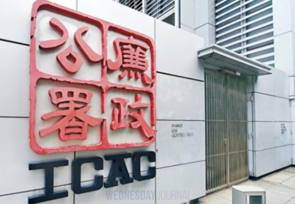 홍콩 경찰서장, 100만 홍콩달러 뇌물 및 수사 방해 혐의 기소.jpg