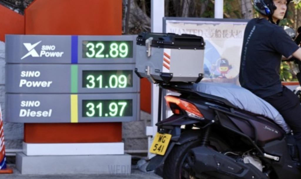 홍콩, 불법 유류 구매자도 형사 처벌 추진.jpg