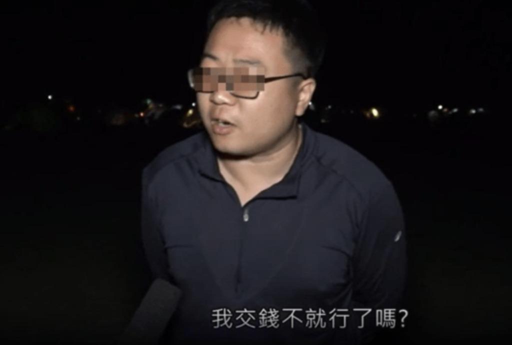 홍콩 사이쿵서 쓰레기 무단투기한 中관광객 발언에 '공분'.jpg
